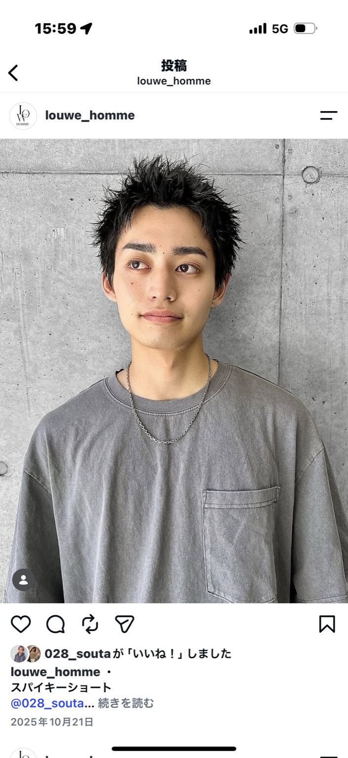 Men hair style 2